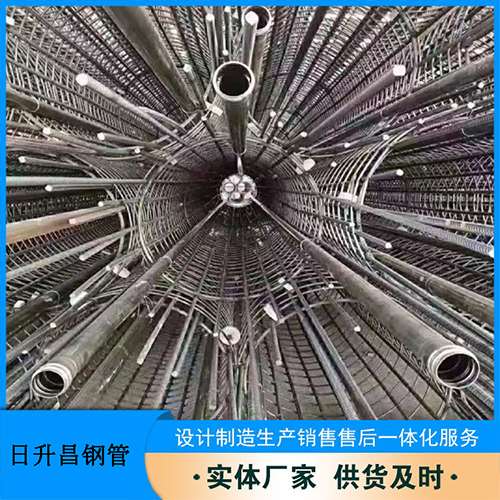 珙县法兰式声测管规格