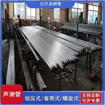 珙县一图讲解桩基声测管包含哪些配件