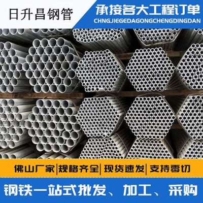 珙县螺旋式声测管规格都有哪些