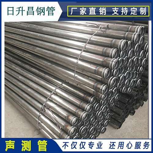 珙县声测管在桥梁建筑工程中起什么作用？