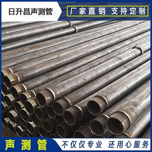 珙县声测管外观质量有哪些要求？